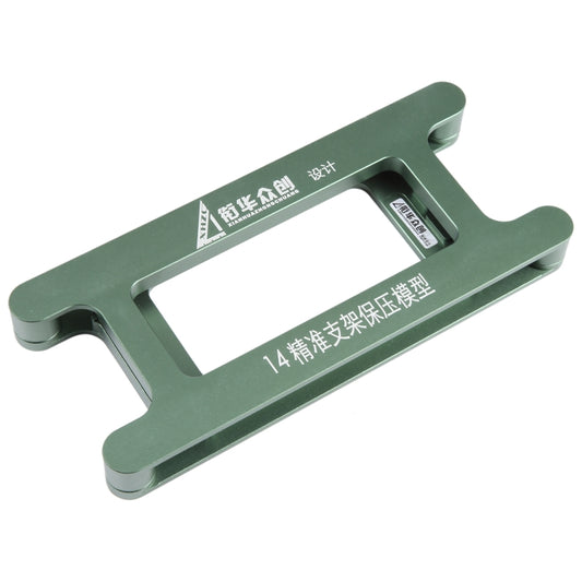 iPhone 14 Magnetic Screen Frame Bezel Clamp Mold