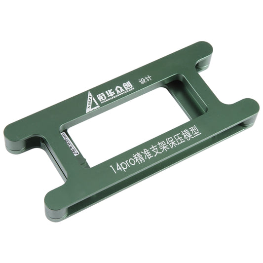 iPhone 14 Pro Magnetic Screen Frame Bezel Clamp Mold