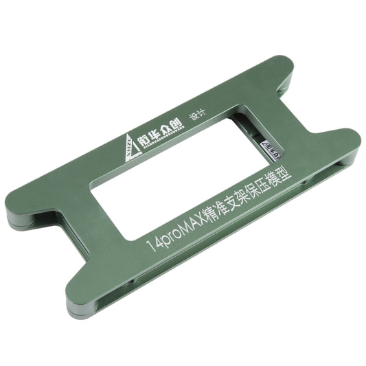 iPhone 14 Pro Max Magnetic Screen Frame Bezel Clamp Mold