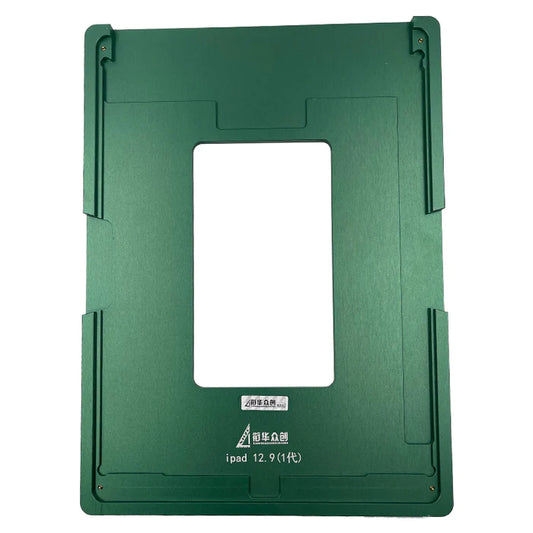 iPad Pro 12.9" 1st LCD to Glass Generation Alignment Metal Mould
