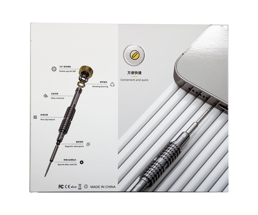 Pro Screwdriver Set