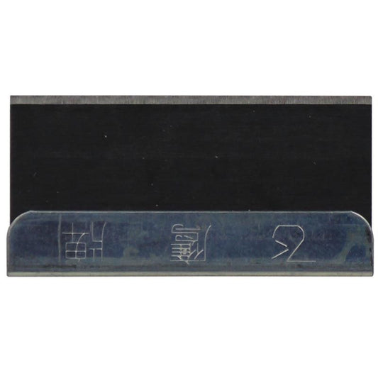 Razor Blade (Single Side) (Pack Of 10)