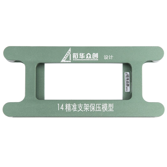 iPhone 14 Magnetic Screen Frame Bezel Clamp Mold
