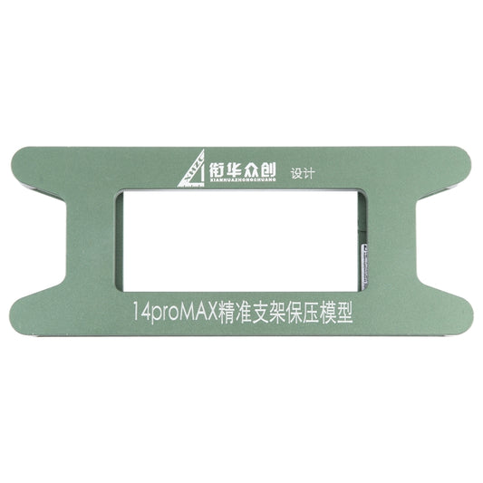 iPhone 14 Pro Max Magnetic Screen Frame Bezel Clamp Mold