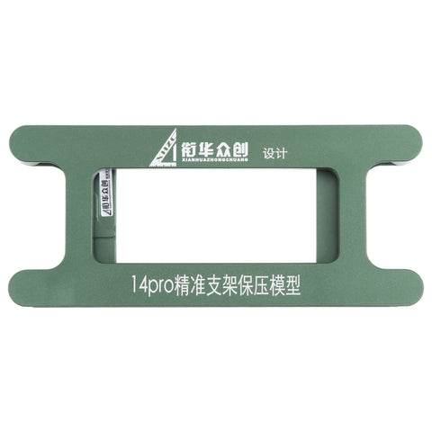 iPhone 14 Pro Magnetic Screen Frame Bezel Clamp Mold